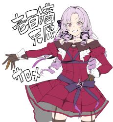hyakumantenbara salome from nijisanji by spirytus tarou