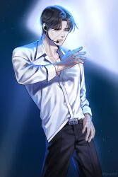 vergilius (project moon) from k-pop