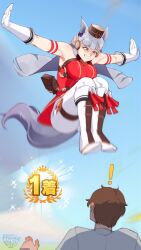 gold ship (umamusume) from umamusume