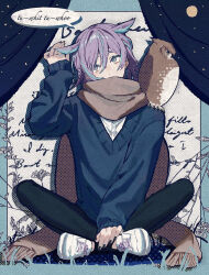 hoshirube sho from nijisanji