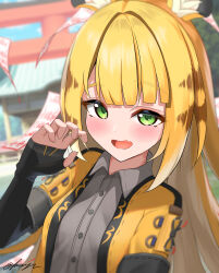 ju fufu from zenless zone zero