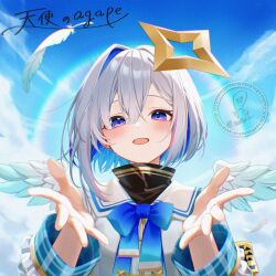 amane kanata from hololive