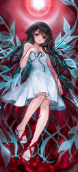 saya (saya no uta) from saya no uta