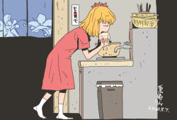 aki shizuha from touhou by onikobe rin