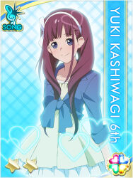 kashiwagi yuki (akb0048) from akb0048