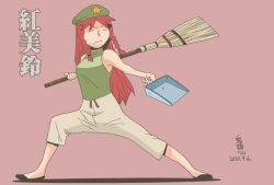 hong meiling from touhou by onikobe rin