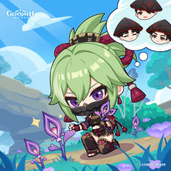 kuki shinobu from genshin impact