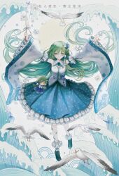 kochiya sanae from touhou