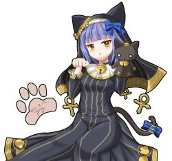 bastet lore from emil chronicle online