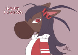 hishi amazon (umamusume) from animal crossing by onikobe rin