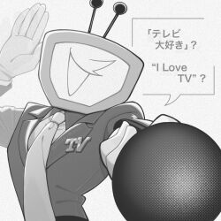 ant tenna from deltarune by hika mimix
