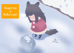 imaizumi kagerou from touhou by onikobe rin