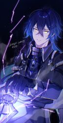 flins (genshin impact) from genshin impact