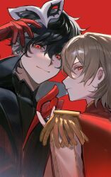 akechi gorou from persona