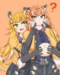 ju fufu from kemono friends