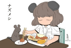 nazrin from touhou by onikobe rin