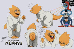 alphys from undertale by akahlt0