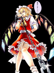 flandre scarlet from touhou