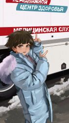 original fan art