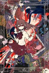 ib (ib) from ib (kouri)