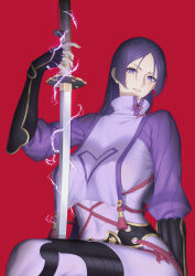 minamoto no raikou (fate) from fate/grand order