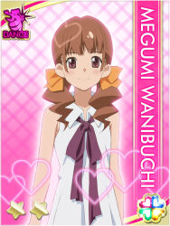 akb0048 fan art