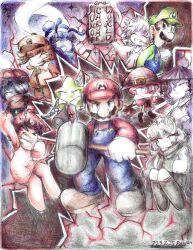 luigi from super mario bros.