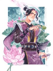 modao zushi fan art