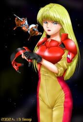 rayforce fan art