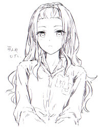 aihara miu from tokyo 7th sisters by bullfalk