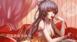 luo tianyi from vocaloid by ask (askzy)