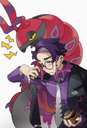 corbeau (pokemon) from pokemon