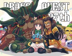 dark dream (dq6) from dragon quest by otyumamii