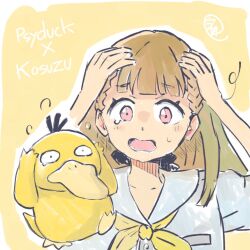 kachimachi kosuzu from link! like! love live!