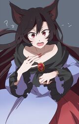 imaizumi kagerou from touhou by botamochi 1035537