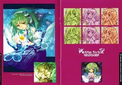 kochiya sanae from touhou by an2a