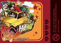 ishikawa goemon xiii from lupin iii by nasubi (pixiv)