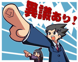 maya fey from ace attorney