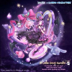 kuromi from miracle nikki