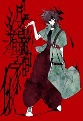 kurohebi from len'en