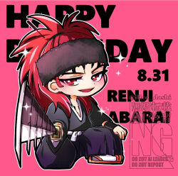 abarai renji from bleach