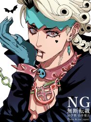 kishibe rohan from jojo no kimyou na bouken