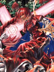 okazaki yumemi from touhou