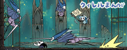 knight (hollow knight) from hollow knight