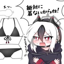 doodle sensei (blue archive) from blue archive by tomimon
