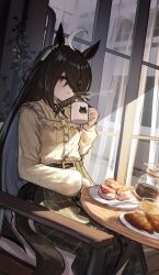 manhattan cafe (casual) (umamusume) from umamusume