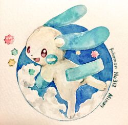 minun from pokemon