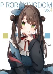 original fan art