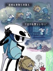 hornet (hollow knight) from hollow knight