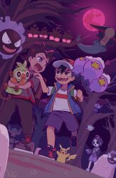 allister (pokemon) from pokemon by shuan 0420
